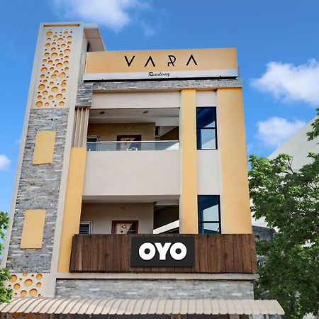Hotel O Vara Residency Rājahmundry Exterior foto
